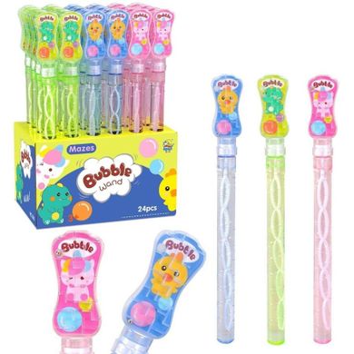 Trifox, bańki z labiryntem, 120 ml, 1 szt.