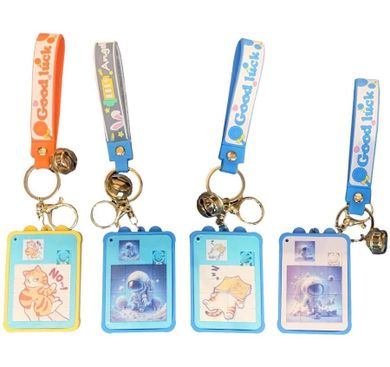 Trifox, brelok z układanką przesuwną, dzwonek, 1 szt.