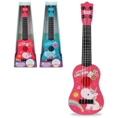 Trifox, gitara, zwierzątko
