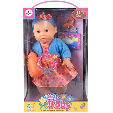 Trifox, lalka z głosem, 35 cm