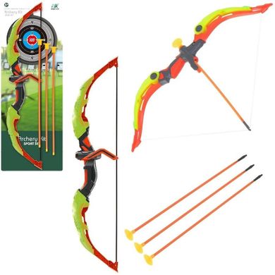 Trifox, łuk ze strzałami