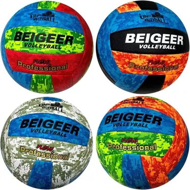 Trifox, piłka siatkowa, wypukła tekstura, 1 szt.