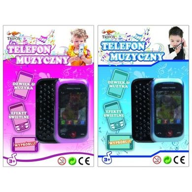 Trifox, telefon muzyczny z wysuwaną klawiaturą