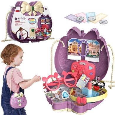 Trifox, zestaw piękności w torebce, 23 elementy