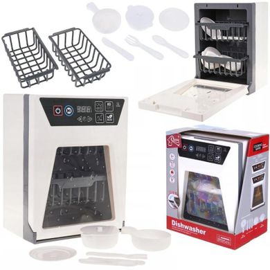 Trifox, zmywarka interaktywna