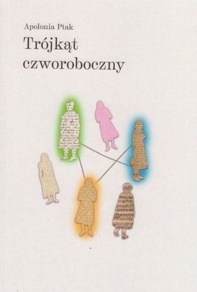 Trójkąt czworoboczny