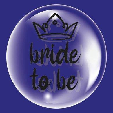 Tuban, balon, bride to be, 45 cm