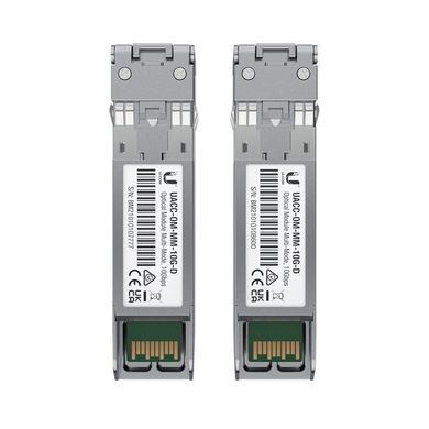 Ubiquiti, moduł SFP+, UACC-OM-MM-10G-D-2, Duplex LC, MM, 850nm, 10Gbps, 300m
