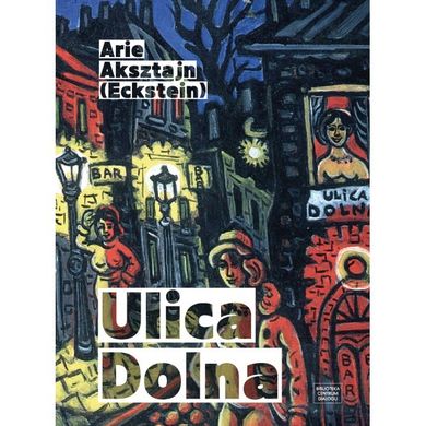 Ulica Dolna