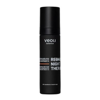 Veoli Botanica, Redness Night Therapy, kojąco-rozświetlająca maska nocna na naczynka, 50 ml