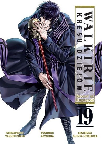 Walkirie Kresu Dziejów Record of Ragnarok. Tom 19