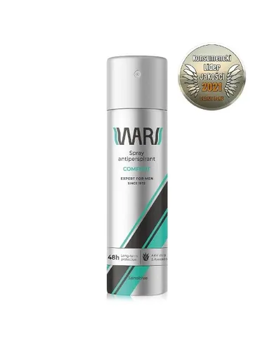 WARS, Expert For Men, dezodorant antiperspirant, Comfort, Aloe Vera & Avocado, 150 ml
