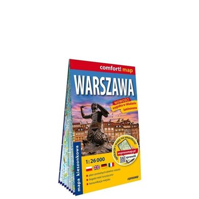Warszawa plan miasta 1:26 000 2025