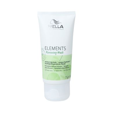 Wella Professionals, Elements Renewing, maska intensywnie nawilżająca, 75 ml