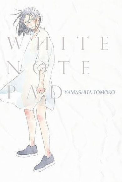 White note pad