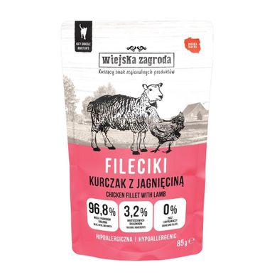 Wiejska Zagroda, Fileciki Kurczak z jagnięciną, mokra karma dla dorosłego kota, 85g, 1 szt.