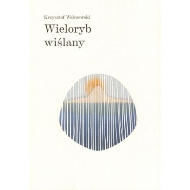 Wieloryb wiślany