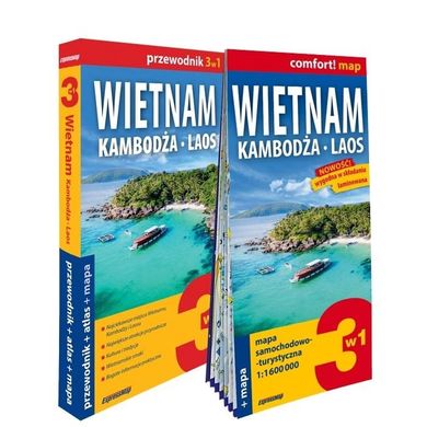 Wietnam Kambodża Laos. Zestaw przewodnikowy 3w1