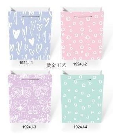 W&K, torebka prezentowa, rozmiar M, 1 szt.