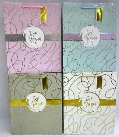 W&K, torebka prezentowa, rozmiar S, 1 szt.