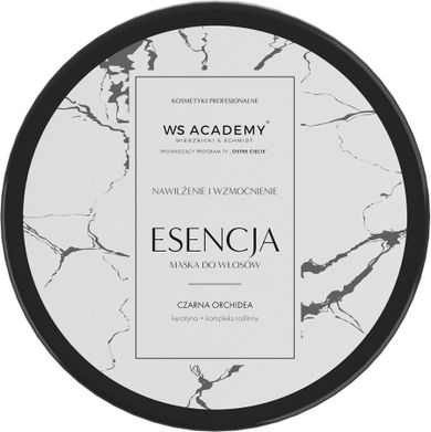 WS Academy, Esencja, maska do włosów, Czarna Orchidea, 250 ml