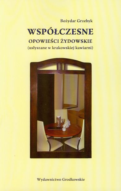 Współczesne opowieści żydowskie