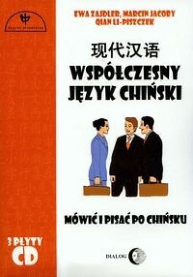 Współczesny język chiński + CD