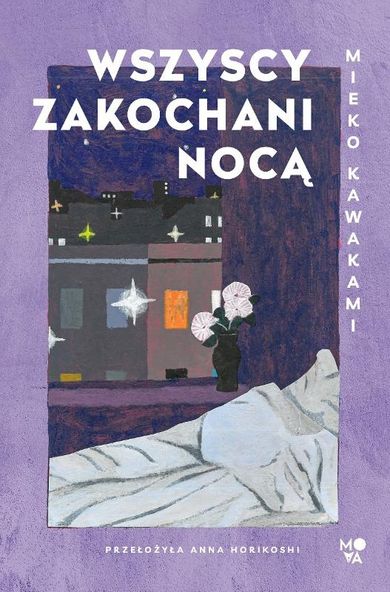 Wszyscy zakochani nocą