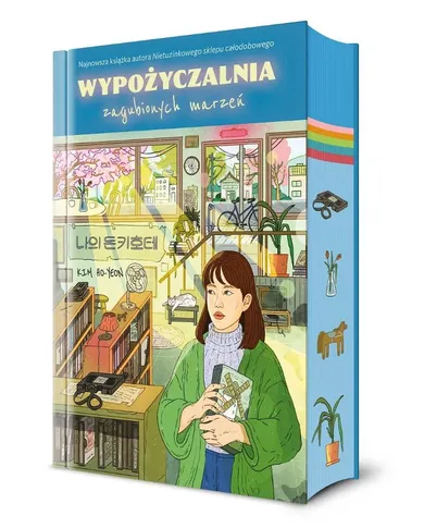 Wypożyczalnia zagubionych marzeń (ilustrowane brzegi)