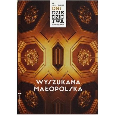 Wyszukana Małopolska