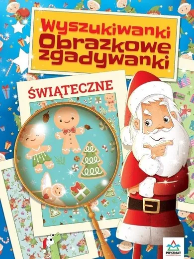 Wyszukiwanki świąteczne