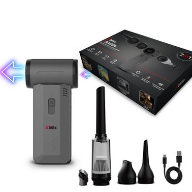 Xblitz, Dragon, elektryczna dmuchawa, odkurzacz