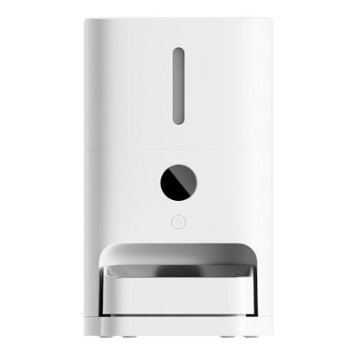 Xiaomi, Smart Pet Food Feeder 2 EU, dozownik karmy, 5L, Wi-Fi