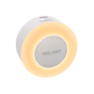 Yeelight, Jelly 4 Plus, lampka z czujnikiem zmierzchu