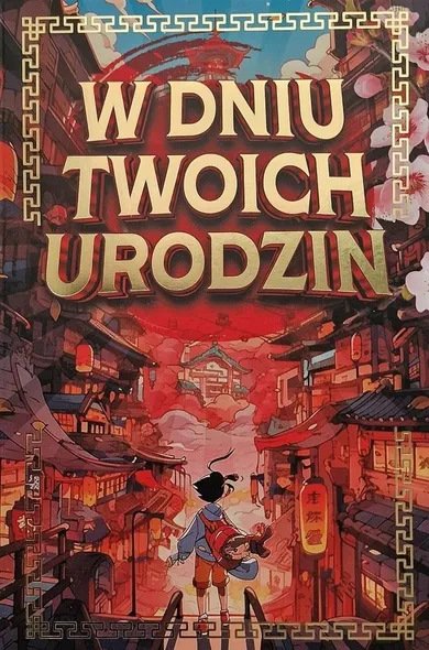 YEKU, karnet urodziny Manga