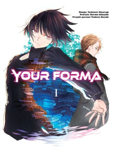 Your Forma. Tom 1