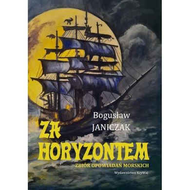 Za horyzontem