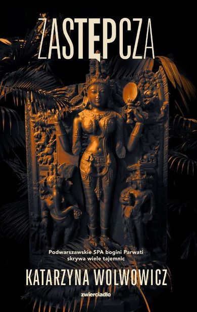 Zastępcza. Tom 2. Seria z komisarzem Tymonem Hanterem