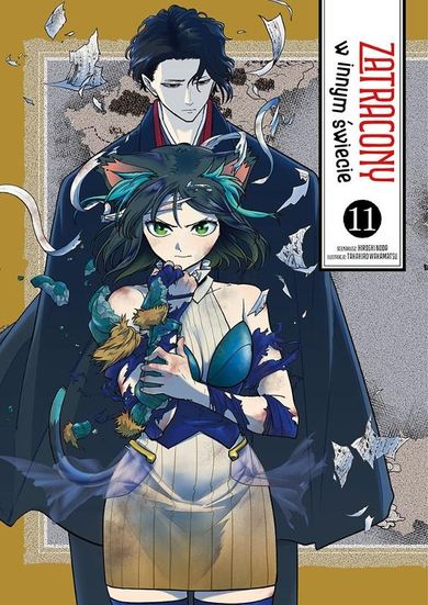 Zatracony w innym świecie. Tom 11