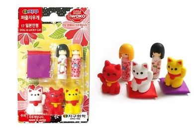 Zestaw gumek do ścierania, Kokeshi i kotek