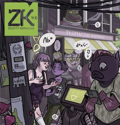 Zeszyty Komiksowe 36. Tłumacząc komiksy