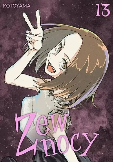 Zew nocy. Tom 13