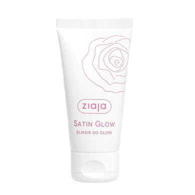 Ziaja, Satin Glow, eliksir do dłoni, 50 ml