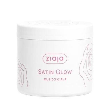 Ziaja, Satin Glow, mus do ciała, 350 ml
