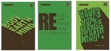 Ziemia Obiecana, zeszyt A4, 60 kartek, linia, Green Typo Green, 5 szt.