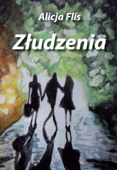 Złudzenia