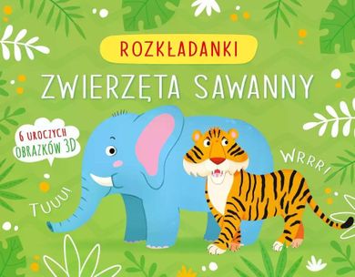 Zwierzęta sawanny. Rozkładanki