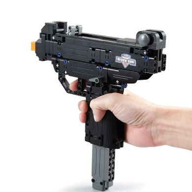 Cada, Micro UZI pistolet maszynowy + amunicja, klocki konstrukcyjne, 359 elementów