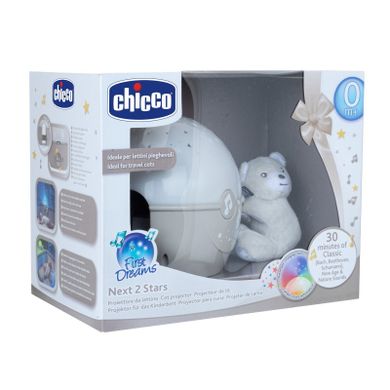 Chicco, First Dreams, Next2stars, projektor na łóżeczko z muzyką klasyczną, uspokajacz, czujnik płaczu, beżowy
