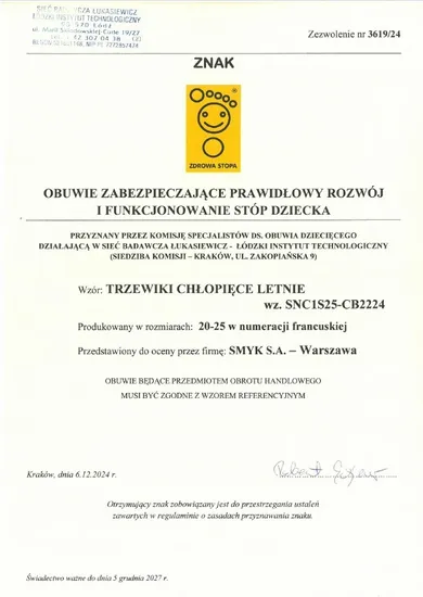Cool Club, Sandały chłopięce, pachnące, brązowe, Zdrowa Stopa
